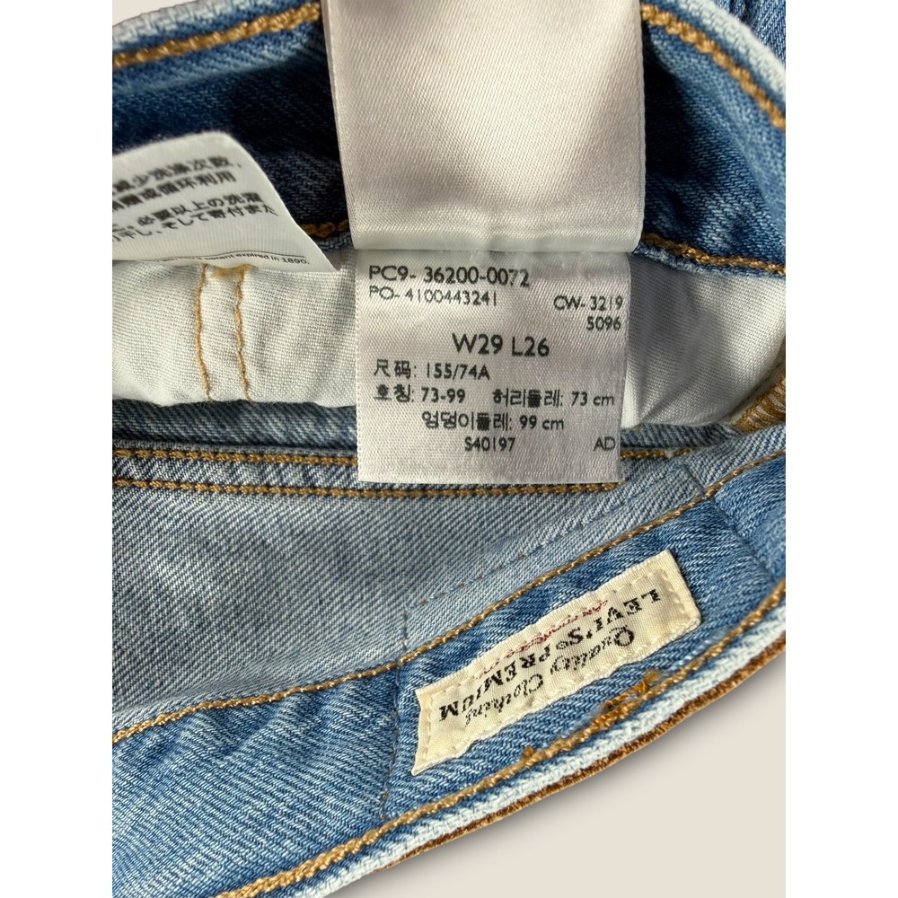 Levis Premium 501 Original Fit Distressed Light Wash Jeans W29 L26 36200-0072 - Picture 4 of 9